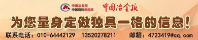 定製信息2.jpg