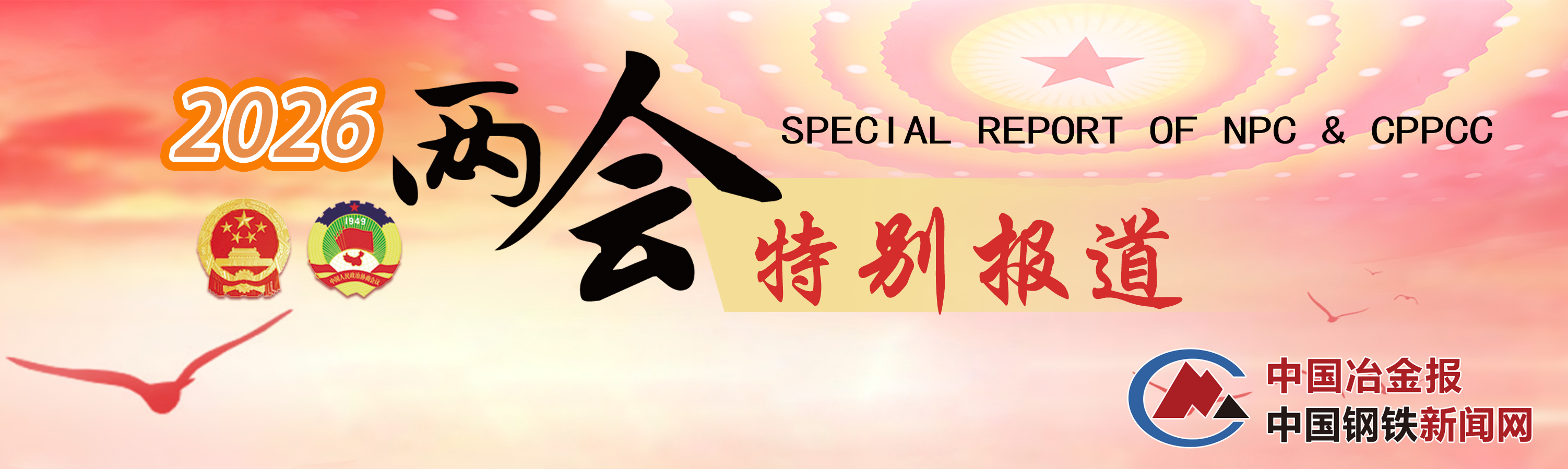 頭圖 拷貝.png