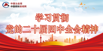 頭圖2.png