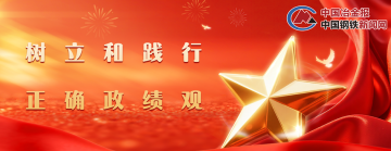 頭圖.png