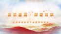 微信截圖_20251029134350.png