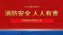 微信截圖_20251119160626.png