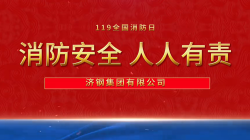 微信截圖_20251119160626.png