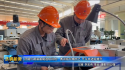 微信截圖_20251128165053.png