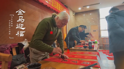 微信截圖_20260206154911.png
