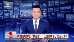 微信截圖_20260211154850.png