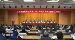 微信截圖_20260213125217.png