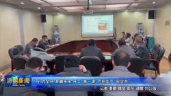 微信截圖_20260227113633.png