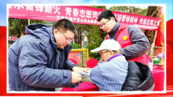 微信截圖_20260303145841.png