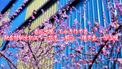 微信截圖_20260327150751.png