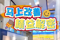 微信截圖_20260327150944.png